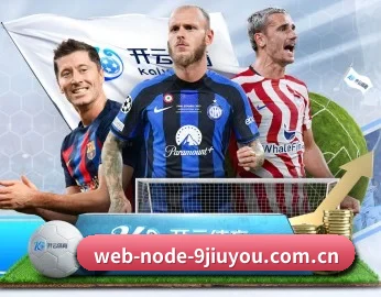 web-node-9jiuyou.com.cn的故事 - 体育资讯内容服务