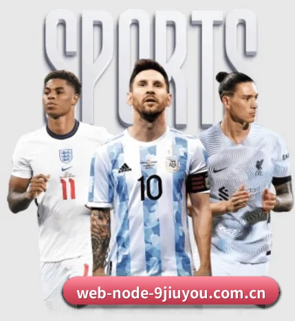 web-node-9jiuyou.com.cn APP