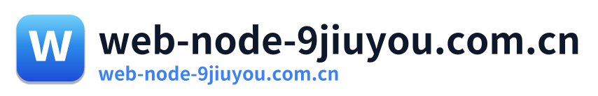 web-node-9jiuyou.com.cn